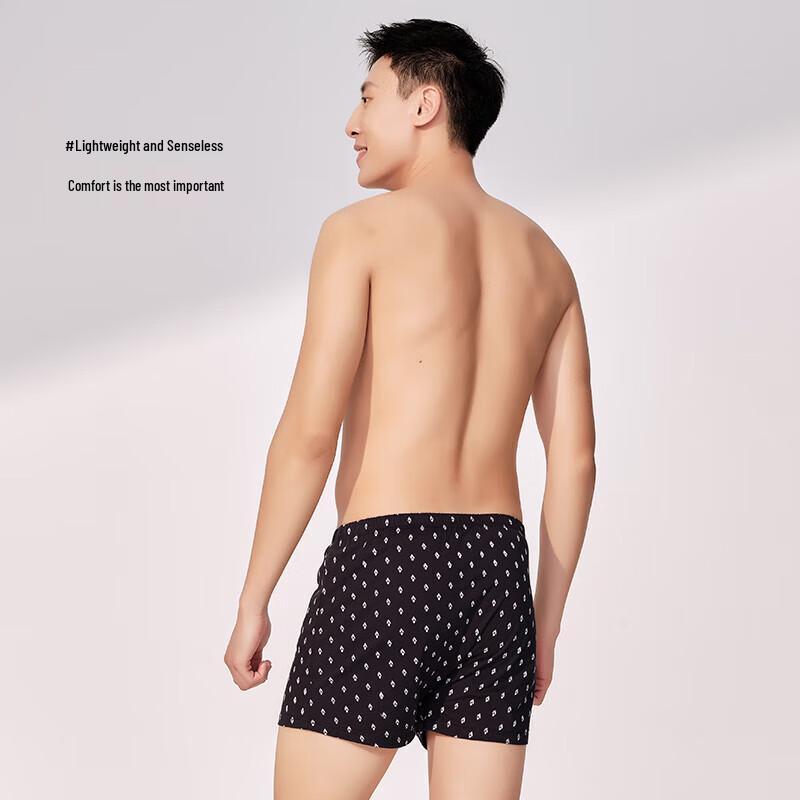Yiershuang Men's 100% Combed Cotton Boxer Shorts
