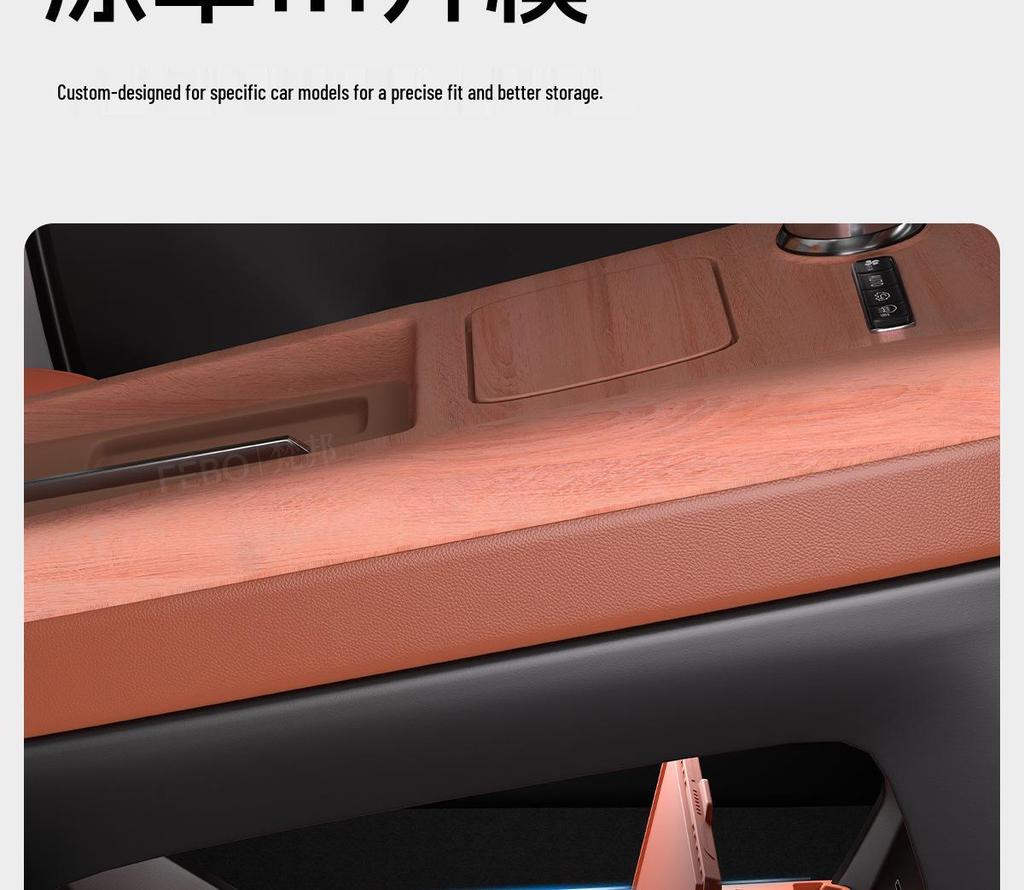 2024 Geely Galaxy E5 Center Console Silicone Storage & Cup Holder Interior Mod