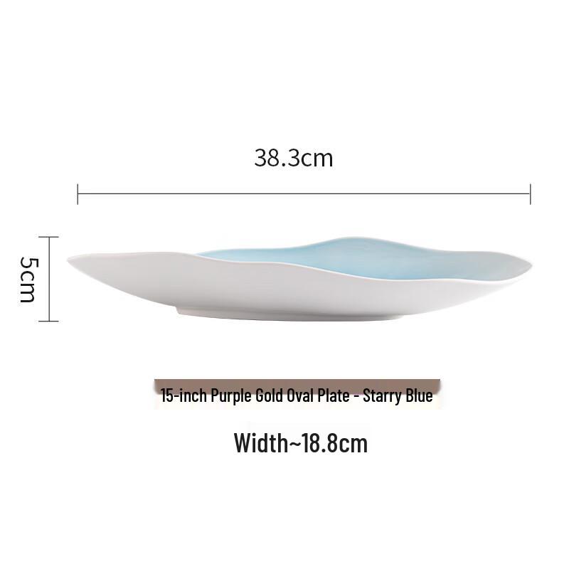 Ceramic Oval Fish Plate