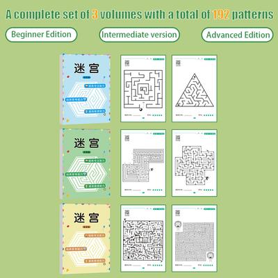 Children'S Concentration Maze Training Book Student Thinking Development Attention Game Puzzle Intelligence Development Toys