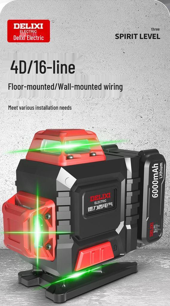 DELIXI Green Laser Level - 12 Lines, High Precision, Wall and Floor Mount, with Blue Light for Outdoor Use