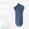 Men Summer Thin Style Trend All Match Pure Color Boneless Anti Pilling Short Cotton Socks