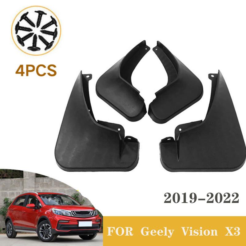 Car Fender For Geely NEW VISION X3 Mud Flap High quality Mudflaps Splash Guards Mud Flaps Mudguard Car