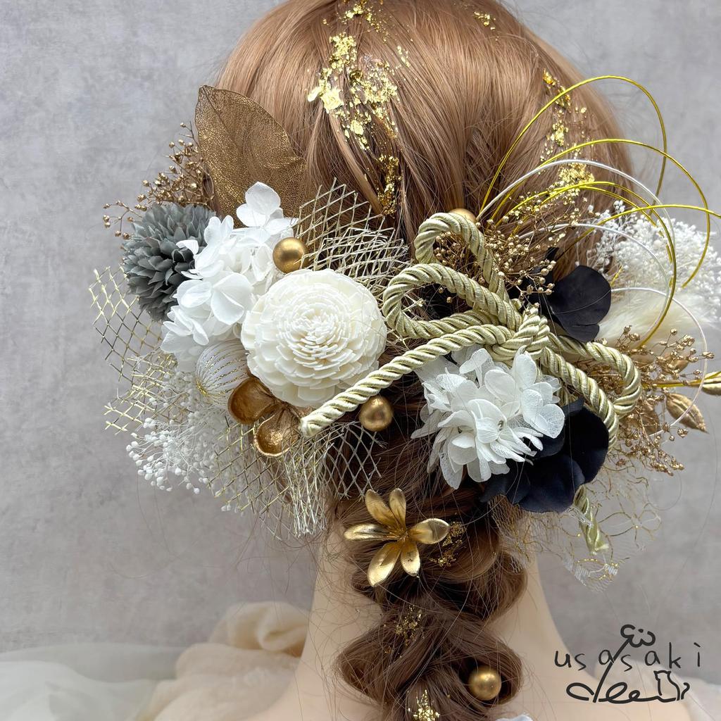 Hair accessories for photo skeleton and entrance Also braided Japanese gold feather dried preserved and Suitable for furisode and and Also suitable