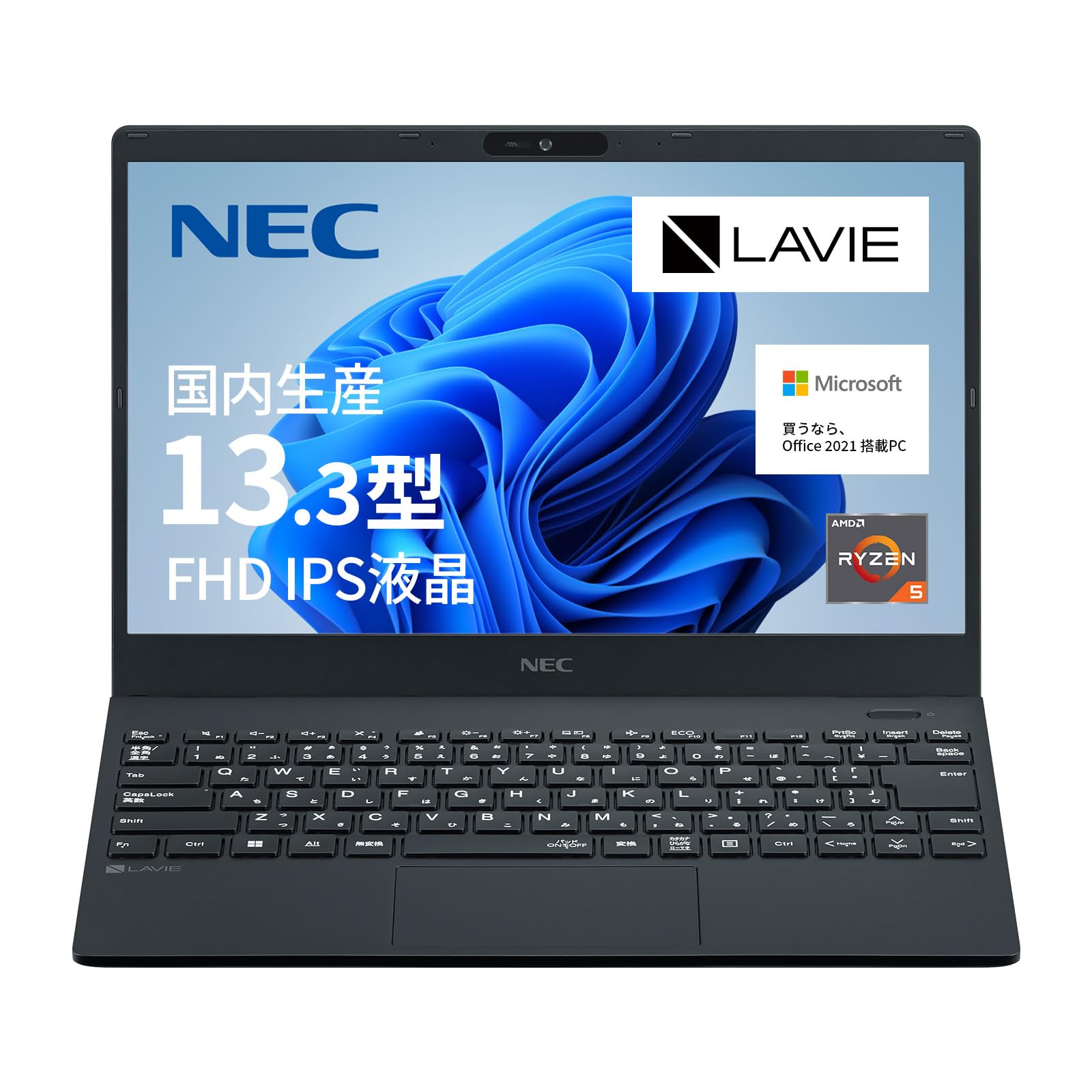 

Ноутбук NEC LAVIE вітчизняного виробництва N13 типу Ryzen 5 7530U 16 ГБ 512 ГБ SSD Office Pearl Black Microsoft Office Home Business 2021 13.3 &