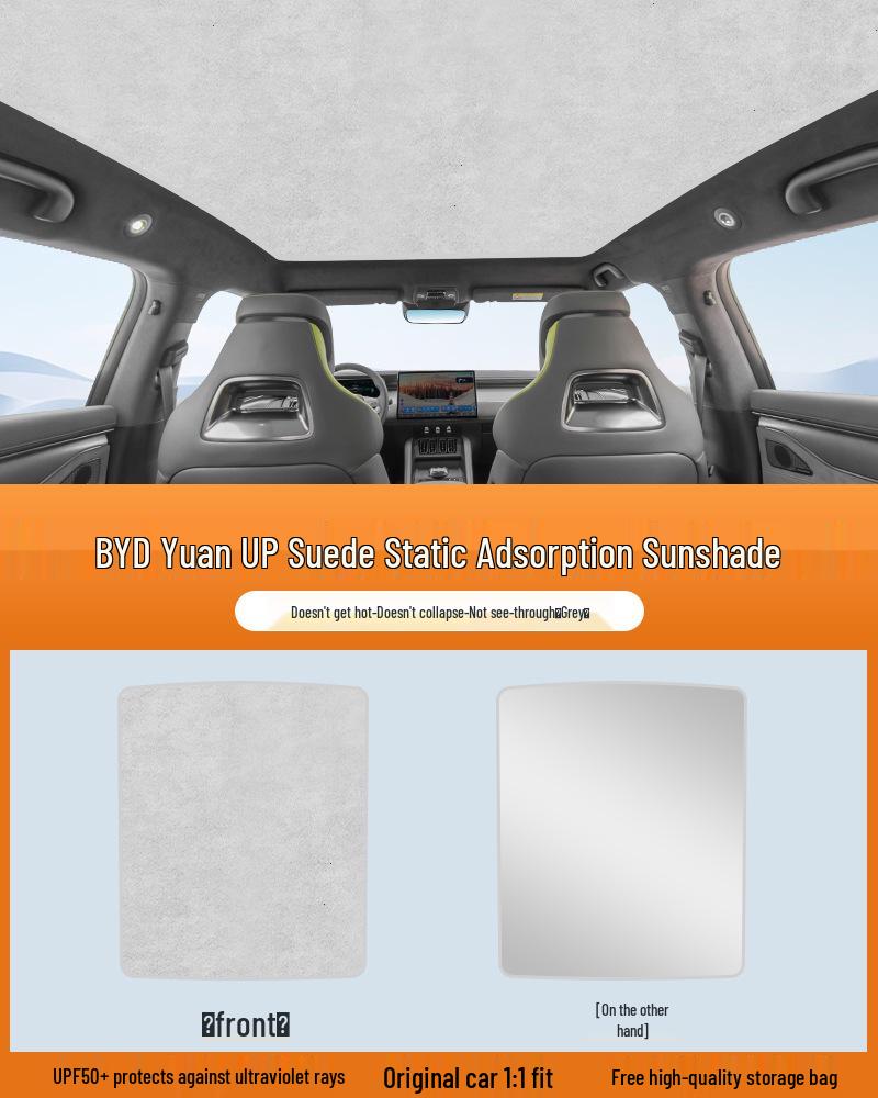 Electrostatic Sunshade Curtain for BYD Song, Seal, Qin, Han, Yuan, Tang, EVDM with Sunroof