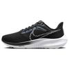 New Air Zoom Pegasus 39 'Black Zebra Iridescent' Women's DR9619-001