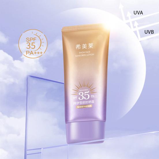 

Sunscreen Cream Not Greasy Whitening Gentle Healthy Sunblock Skin Protective Beach Use
