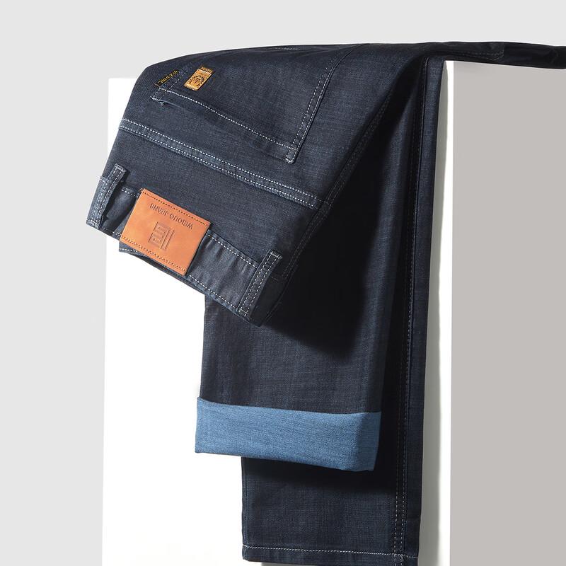 Shanshan Men's Summer Drapey Stretch Straight Leg Jeans