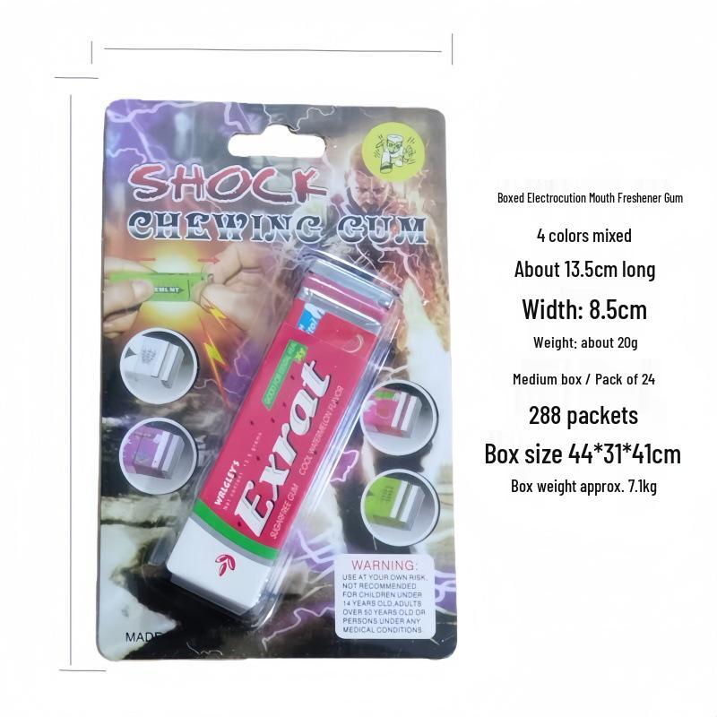 Second Gen Electric Shock Chewing Gum Prank - April Fools' Day Gag Toy