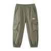 Zuoxi Boys' 2025 New Outdoor Sport Cargo Pants