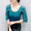 New Summer Streetwear Girl Chic Ruffled Hot Diamonds T-Shirt Clothes Fashion V-Neck Half Sleeved Mesh Tops Women's Tees Blusas