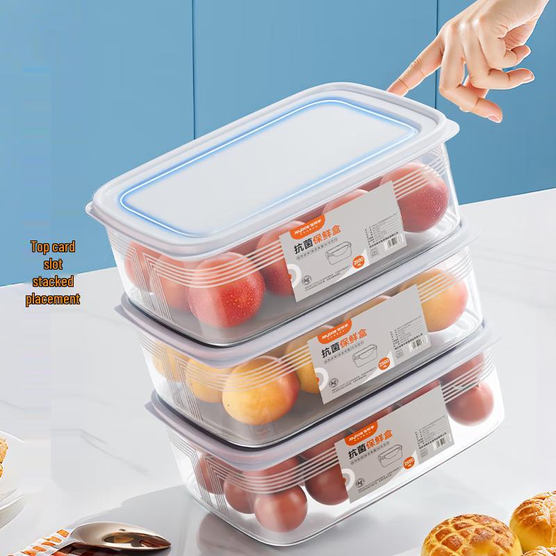 

Jiabangshou Food-Grade Antibacterial Refrigerator Storage Container
