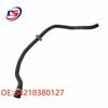 Zusatzkühler Wasserschlauch für BMW E53 64218380127