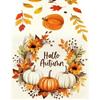 Maple Leaf Pumpkin Table Runner Flower Halloween Tablecloth  Autumn Wedding