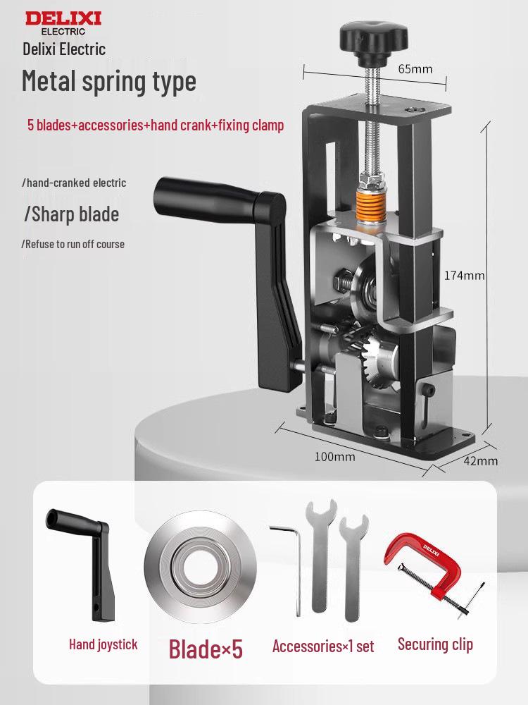 Delixi Electric Wire Stripper and Cable Peeling Machine