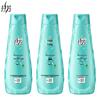 Lafang Oil Control Shampoo