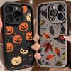 Silicone Case For iPhone 17 Pro 14 15 Plus 11 12 13 16 Pro Max Coque 16E 17AIR Witch Pumpkin Hat Leaves Shockproof Phone Cover