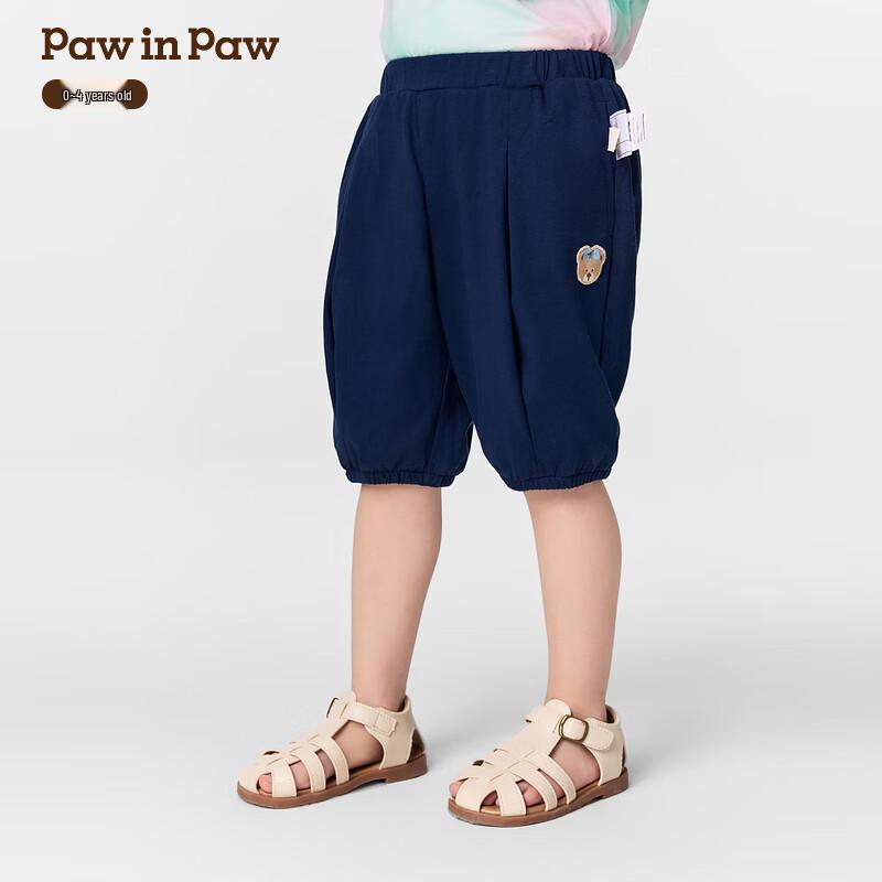 PawinPaw Girls' Cartoon Bear Casual Shorts