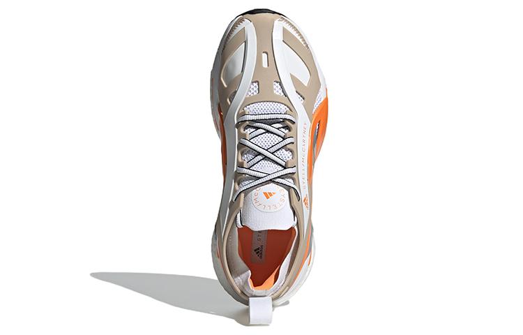 SolarGlide Stella McCartney X SolarGlide Wmns Adidas 'Ash Pearl Signal Orange' Women's GY6097
