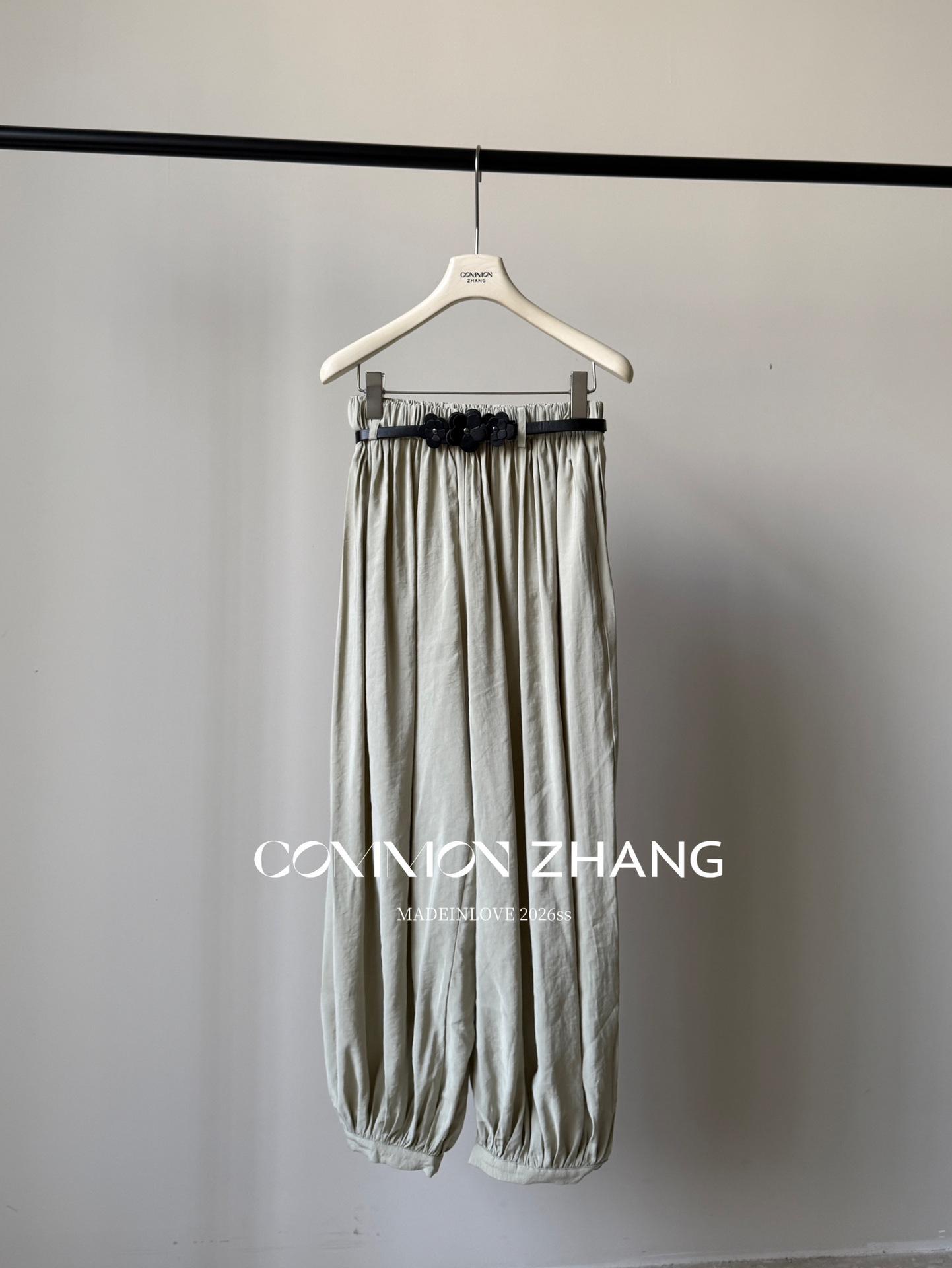 Chun Korean Style High-Waisted Loose Lantern Pants - Women s Elegant Drape Wide-Leg Casual Pants C11126 One Size