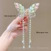 Elegant Metal Butterfly Hair Clip: High-End Tassel Claw for Women's Half-Up Ponytail