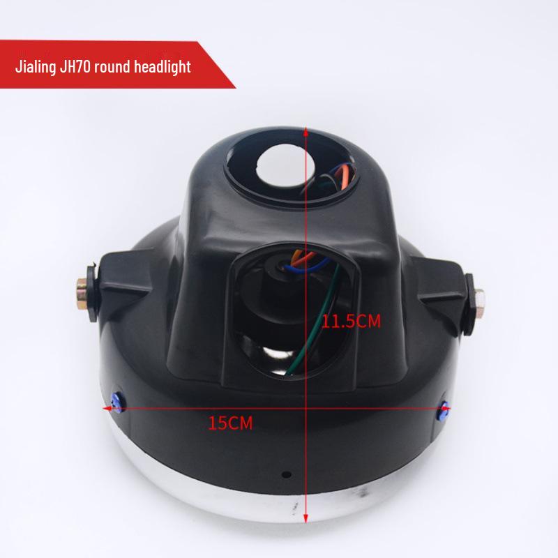 Jialing JH70 Moped Headlight Assembly: Square & Round Bulb Options for Motorcycle Accessories