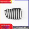 Compatible Grille Pig-Nose Vents for BMW X5 E53