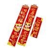 Chinese Style 3D New Year Couplets Set Cartoon Fu Character Door Sticker  Home Living Room Decor