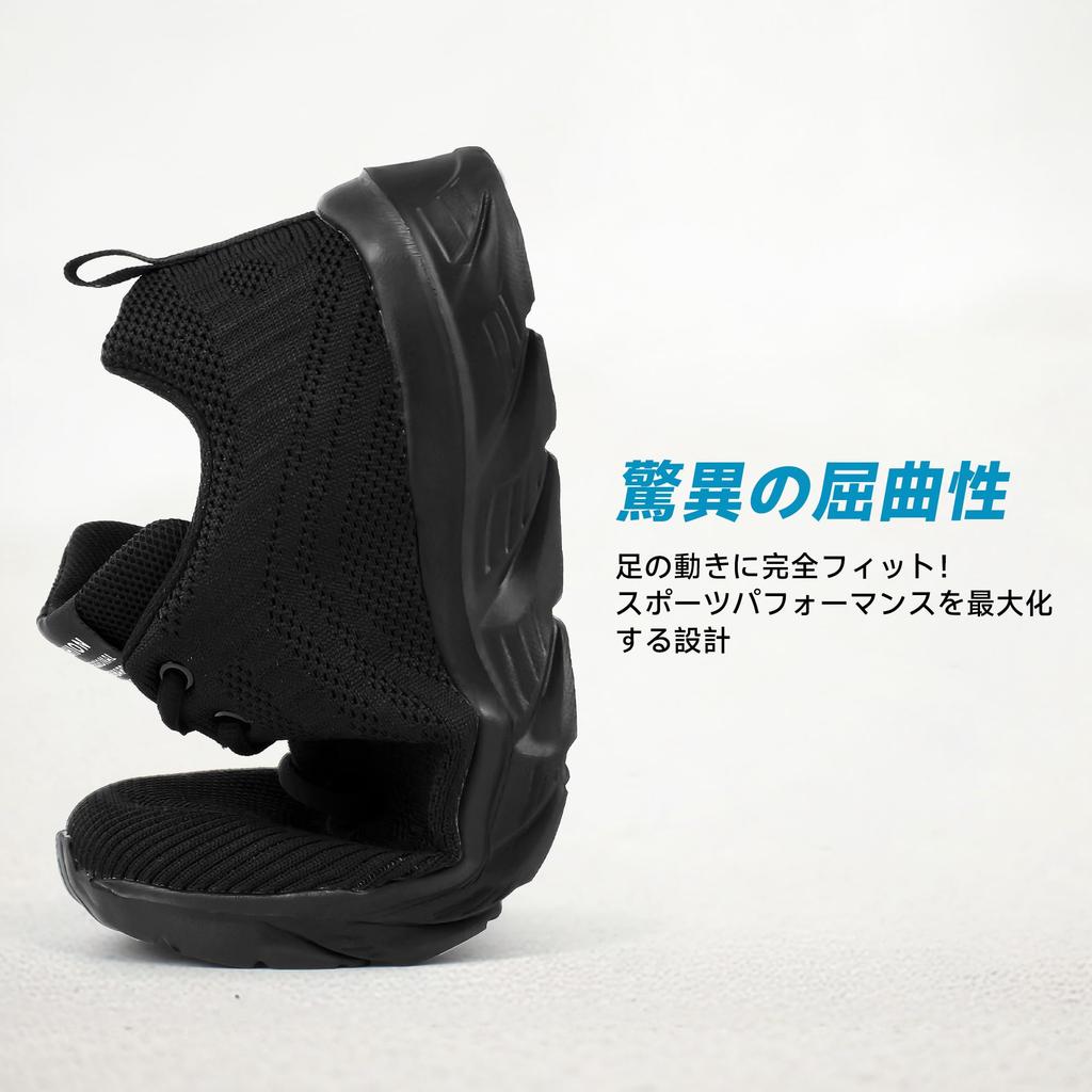 Gitzing Running Sneakers for Men and and Athletic Size Ultra-Lightweight Women, Walking, Jogging, Shoes, Black, 26.5cm