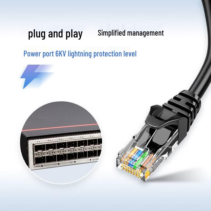 Huawei Enterprise Ethernet Switch