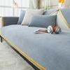 Light Luxury High-Grade Sofa Seat Cushion Four Seasons Universal Towel Cotton Fabrics Linen Cover Solid Color Full Covered Cover Summer Non-Slip