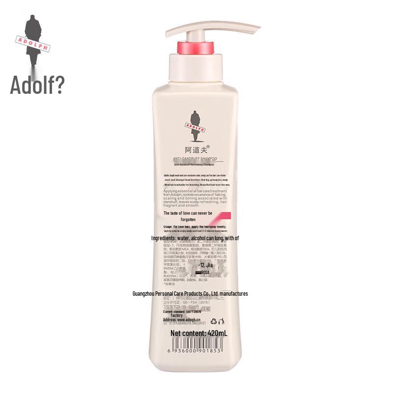 Adolph Professional Essential Oil Fragrance Shampoo