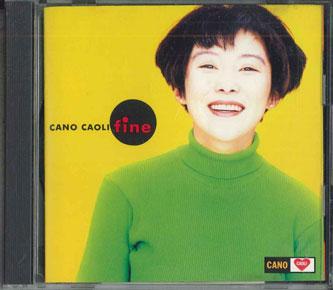 

CD KANO KAORI - Fine SRCL2024PROMO Sony 1991 Japan Japanese Pop/Rock Used