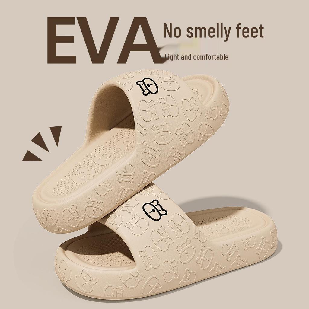 Eva Non-Slip Soft Sole Slippers for Home & Outdoor Use - Unisex Sandals with Thick Bottom