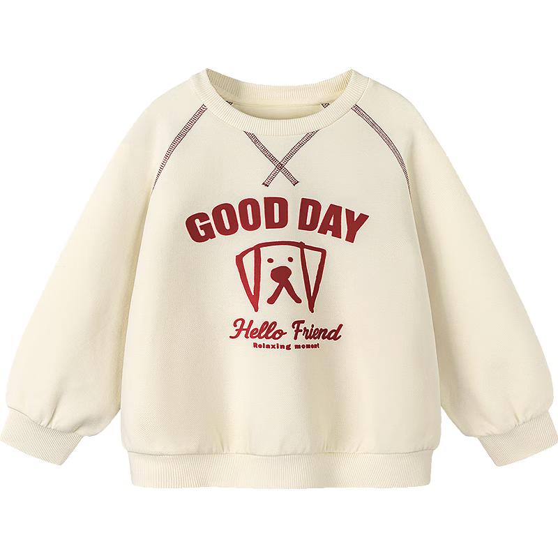 Minibala Boys  Raglan Sleeve Sweatshirt 120