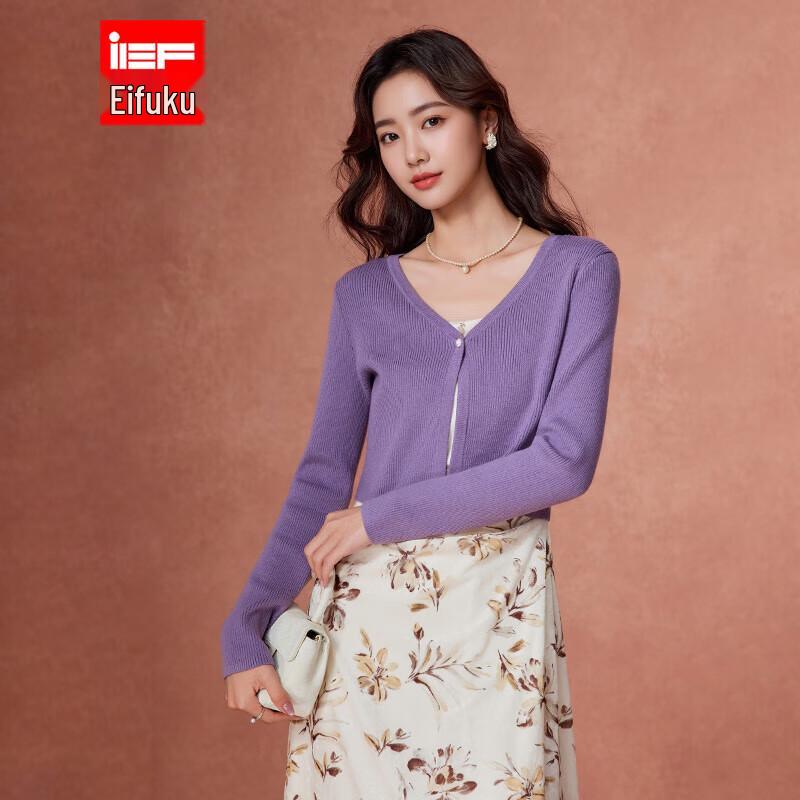 

IEF Women s French Style Knitted Cardigan XL