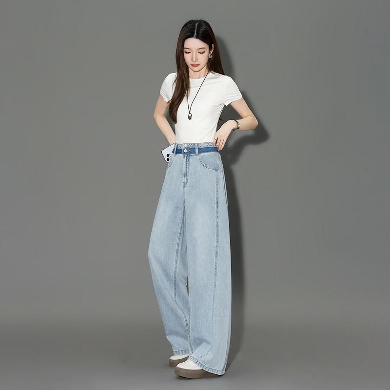 Women's Lyocell Cotton Blend Straight-Leg Denim Jeans