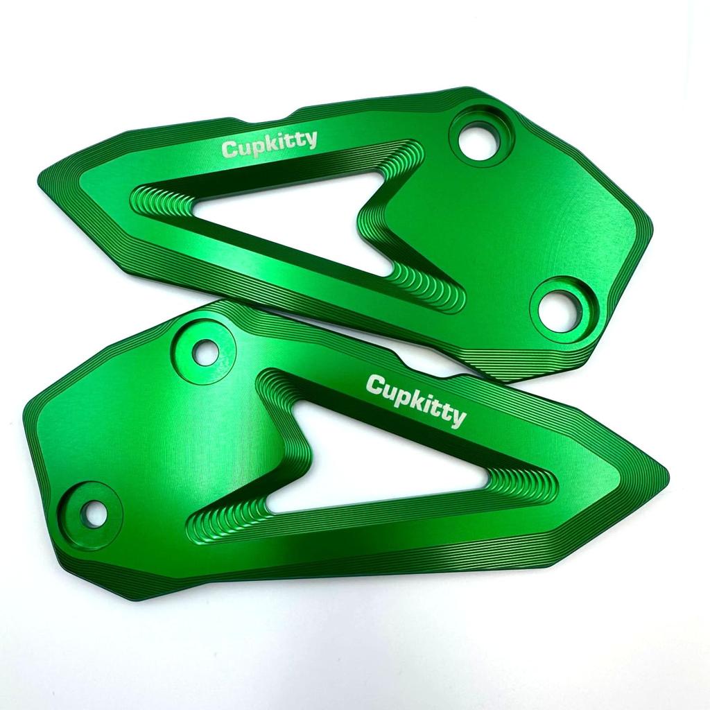 Cupkitty Footpeg Heel Plate Guard Fits ZX-25R ZX-4R ZX-4RR SE (Green)