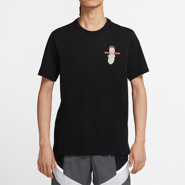 Nike T-Shirts Herren Schwarz Rundhals Mittlere Gerade Passform CW0435-010