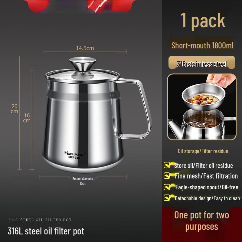 

LISM 304 Stainless Steel Kitchen Oil Pot