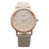 Remarks Japan Women's Watch, Beige Dial, Easy-to-Read Analog, Waterproof