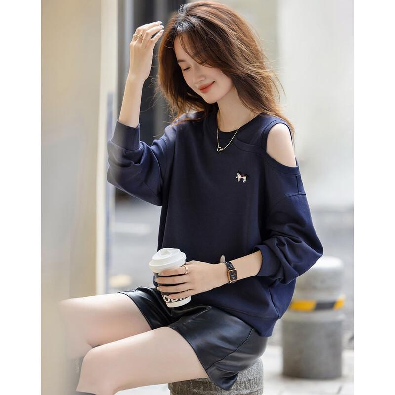 Demana Women's Autumn Relaxed Fit Embroidered Sweatshirt