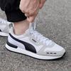 Puma Unisex Low-Top Casual Skate Shoes 373117-02
