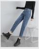 Women's Plush and Thickened Slim Straight-Leg Jeans - 2021 Korean Winter Style