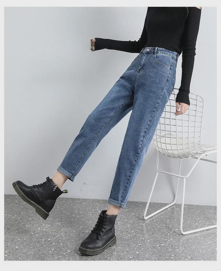 Women's Plush and Thickened Slim Straight-Leg Jeans - 2021 Korean Winter Style