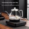 Fully Automatic Smart Electric Kettle with Bottom Water Inlet and Integrated Tea Maker