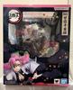[USED] Mitsuri Kanroji figure