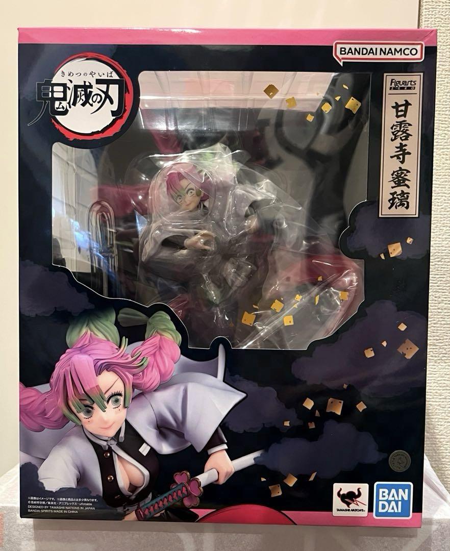 

[USED] Mitsuri Kanroji figure