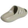 Adidas AdiFOM IIInfinity 'Silver Pebble' JQ0150